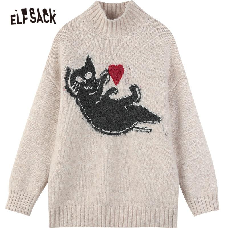 Love Cat Pullover