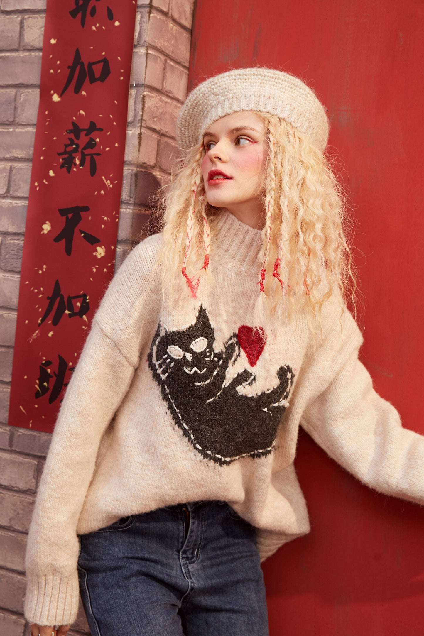 Love Cat Pullover